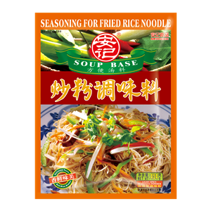 454g安記炒粉料